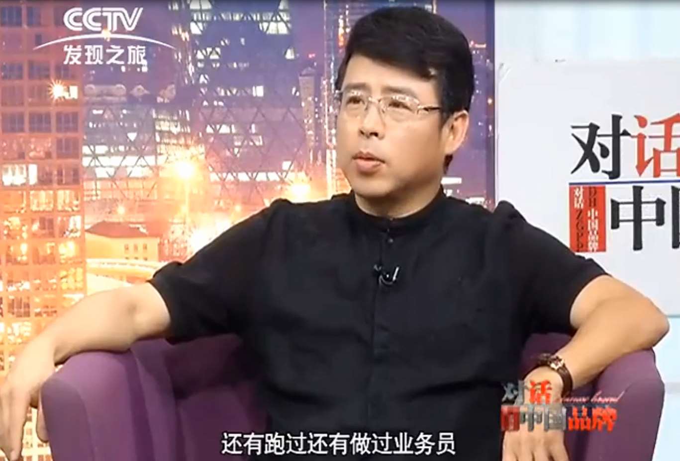 启迈斯CEO刘志鹏先生受邀参加央视《对话品牌》栏目专访