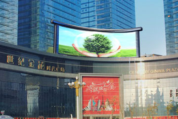 乌鲁木齐市时代广场屏LED屏广告报价