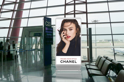 北京大兴新国际机场LED刷屏广告媒体广告