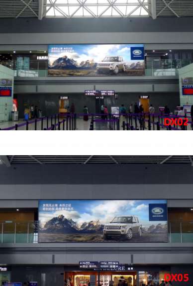 成都双流国际机场T2航站楼CD-DX02、CD-DX05广告媒体