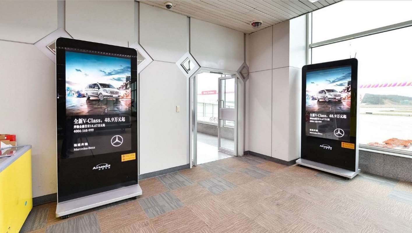 福州长乐国际机场T1国内国际出发刷屏广告