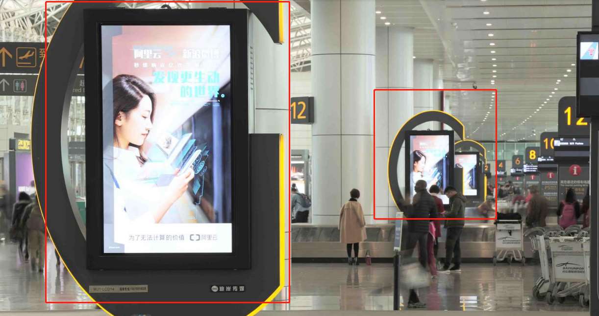 广州白云机场到达行李转盘刷屏广告
