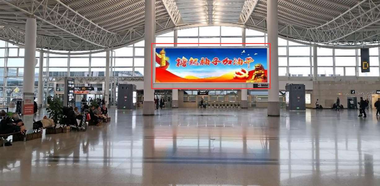 杭州萧山国际机场T1出发大厅LED广告