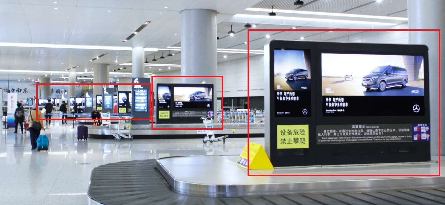 南京禄口机场到达行李转盘联屏广告