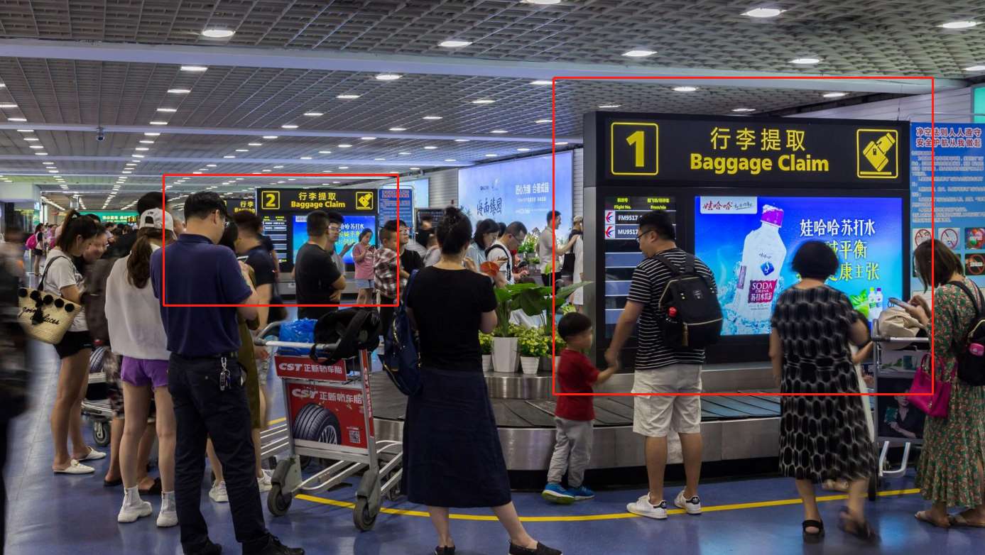 三亚国际机场T1国内到达刷屏广告