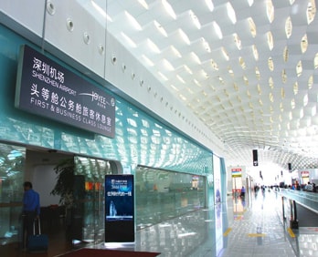 深圳宝安机场广告