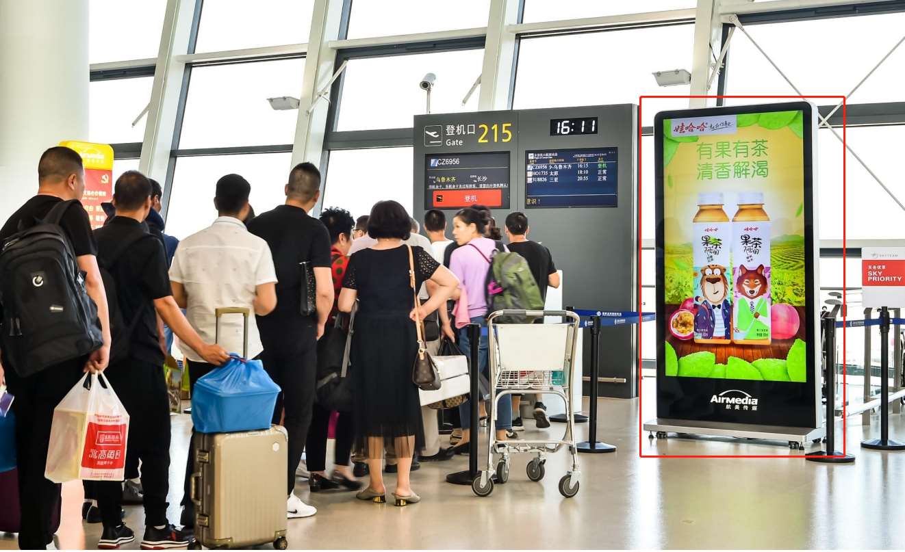 温州龙湾机场T2国内出发刷广告