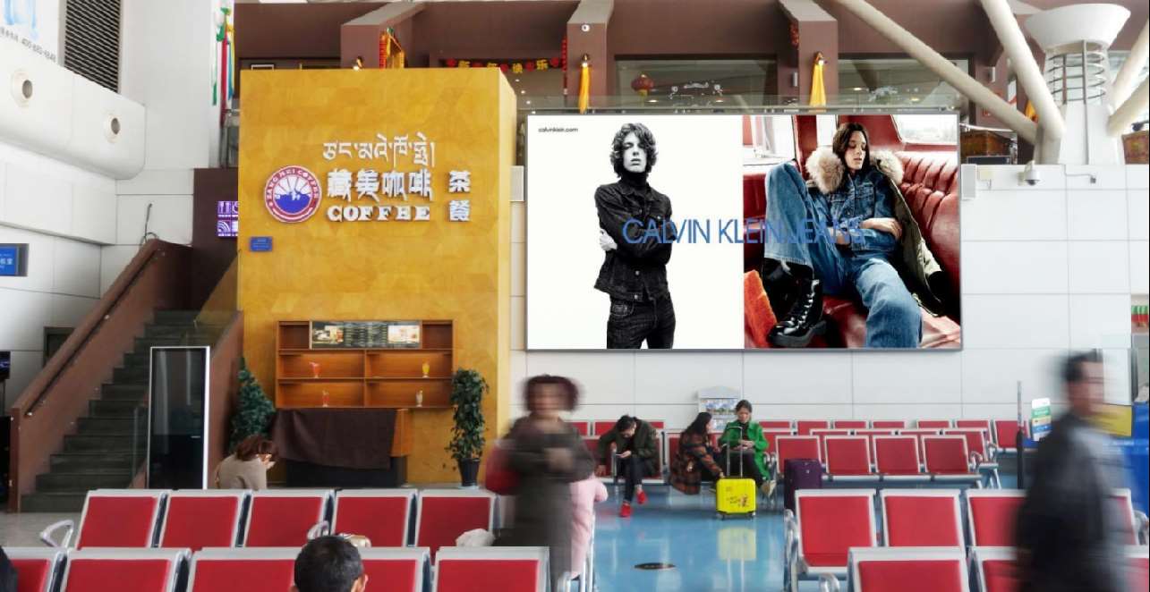 拉萨贡嘎机场候机区LED广告