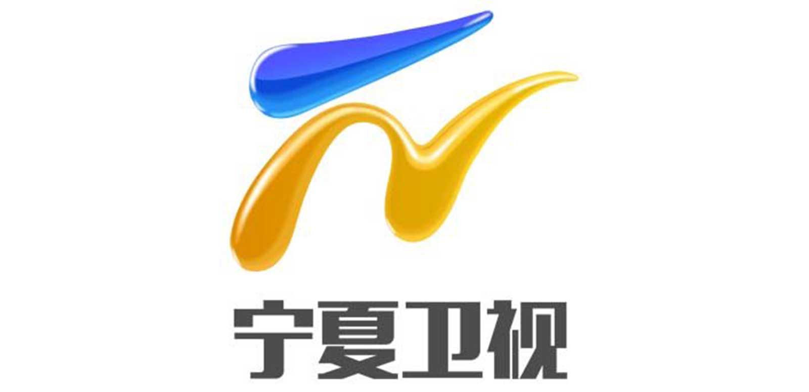 广东今视媒体资源卫视广告资源