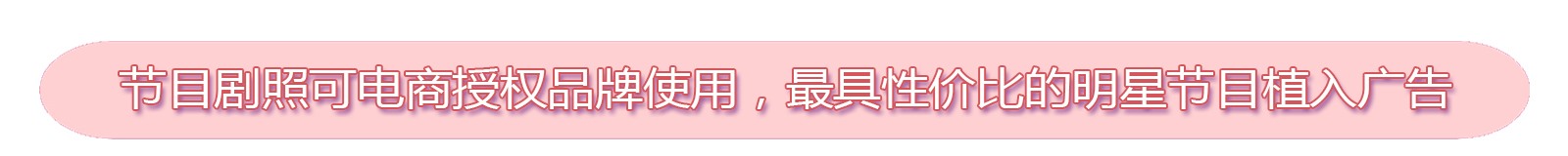种草吧麻麻广告投放4001583088 种草吧麻麻广告投放4001583088